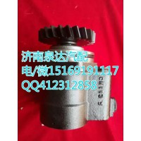 陕汽德龙WP12发动机转向泵助力泵 泉达供应