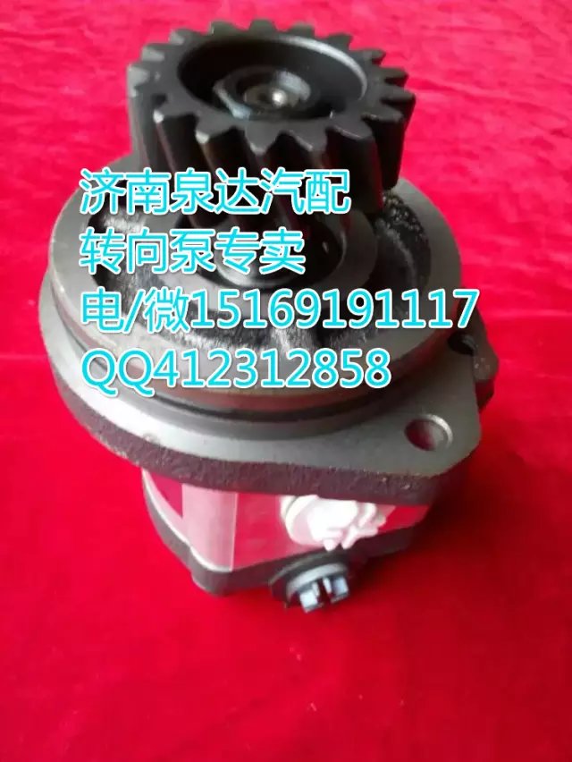 潍柴发动机转向齿轮泵/巨力泵 济南泉达供应/612600130512