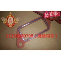 供VG14060024重汽豪沃斯太尔金王子发动机水管接头垫片
