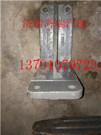 AZ9770590013,矿山霸王70矿AC-26桥发动机后支撑支架 左,济南海瑞重型汽车经销中心