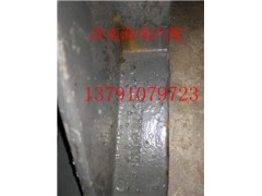 AZ9770590013,矿山霸王70矿AC-26桥发动机后支撑支架 左,济南海瑞重型汽车经销中心
