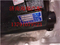 NXG3411TFW111-010-B,方向机,济南海瑞重型汽车经销中心