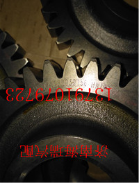 AZ2210030156,矿山霸王70矿变速箱付轴传动齿轮,济南海瑞重型汽车经销中心
