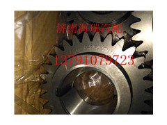AZ2210030156,矿山霸王70矿变速箱付轴传动齿轮,济南海瑞重型汽车经销中心