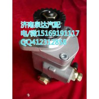 陕汽奥龙/德龙转向齿轮泵/巨力泵 济南泉达供应