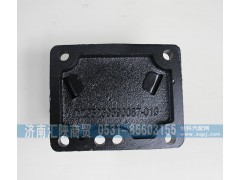 DZ95259590087,发动机前悬支撑,济南汇陕商贸有限公司
