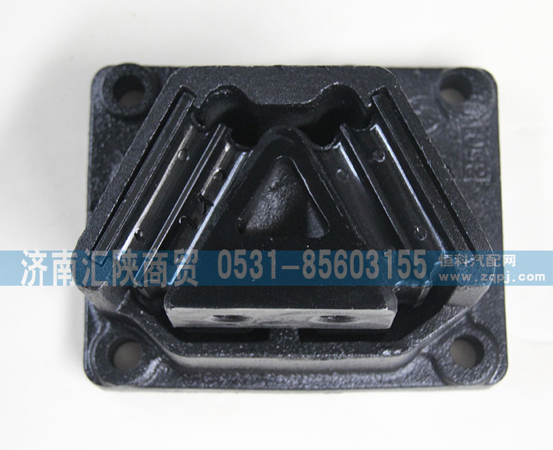 DZ95259590087,发动机前悬支撑,济南汇陕商贸有限公司