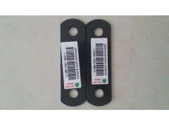 810W97486-0690/1,2孔垫板,济南信久汽配销售中心