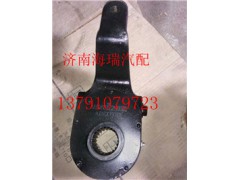 SQ3502145KG02,鹏翔35T调整臂,济南海瑞重型汽车经销中心