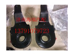 SQ3502145KG02,鹏翔35T调整臂,济南海瑞重型汽车经销中心