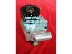 612600130510,转向巨力泵/齿轮泵,济南泉达汽配有限公司
