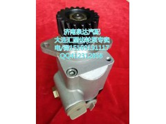 612600130510,转向巨力泵/齿轮泵,济南泉达汽配有限公司