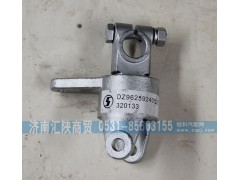 DZ96259240527,E型转换机构,济南汇陕商贸有限公司