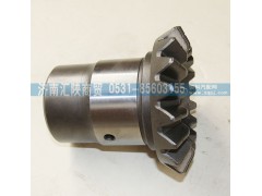 81.35610.0002,半轴齿轮,济南汇陕商贸有限公司