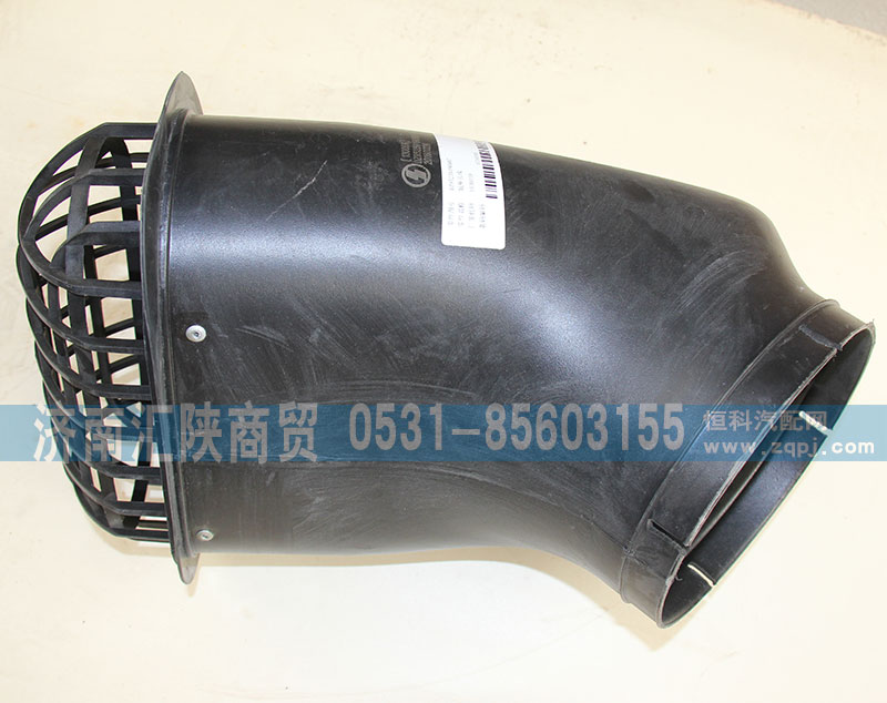 DZ95259190887,底座总成,济南汇陕商贸有限公司