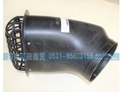 DZ95259190887,底座总成,济南汇陕商贸有限公司