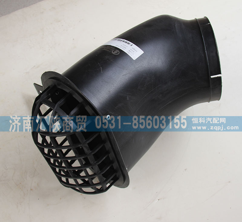 DZ95259190887,底座总成,济南汇陕商贸有限公司
