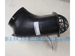 DZ95259190887,底座总成,济南汇陕商贸有限公司