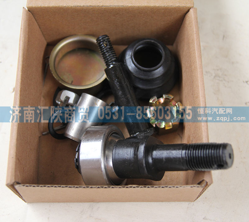 ,换挡杆修理包,济南汇陕商贸有限公司
