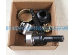 ,换挡杆修理包,济南汇陕商贸有限公司