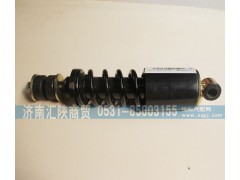 DZ13241430120,减震器,济南汇陕商贸有限公司