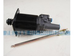 DZ9112230166,离合器分泵,济南汇陕商贸有限公司