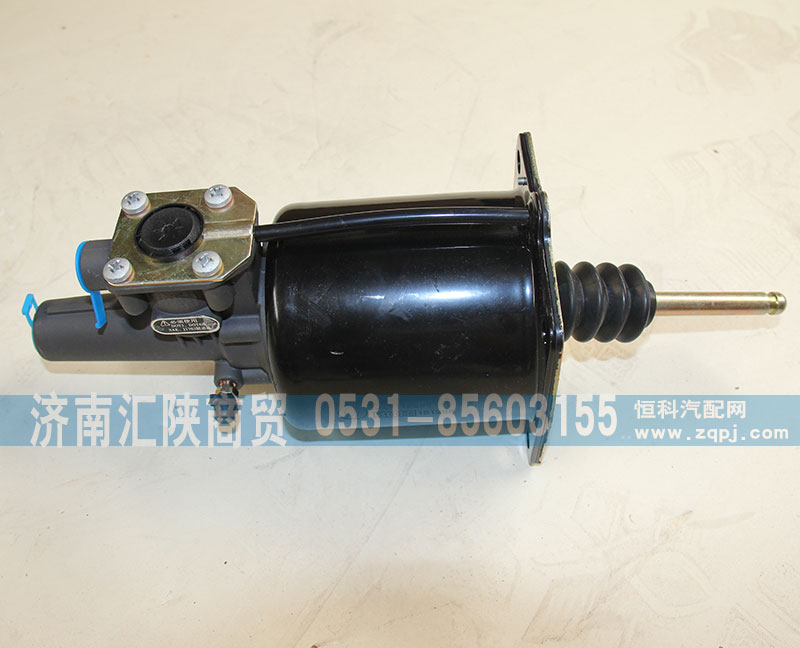 DZ9112230181,离合器分泵,济南汇陕商贸有限公司