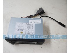 DZ96189586164,录音机,济南汇陕商贸有限公司