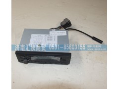 DZ96189586164,录音机,济南汇陕商贸有限公司