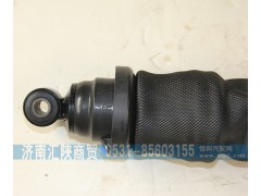 81.41722.6052,气囊减震器,济南汇陕商贸有限公司