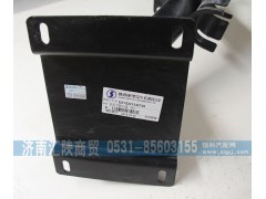 DZ15221242740,踏板支架,济南汇陕商贸有限公司
