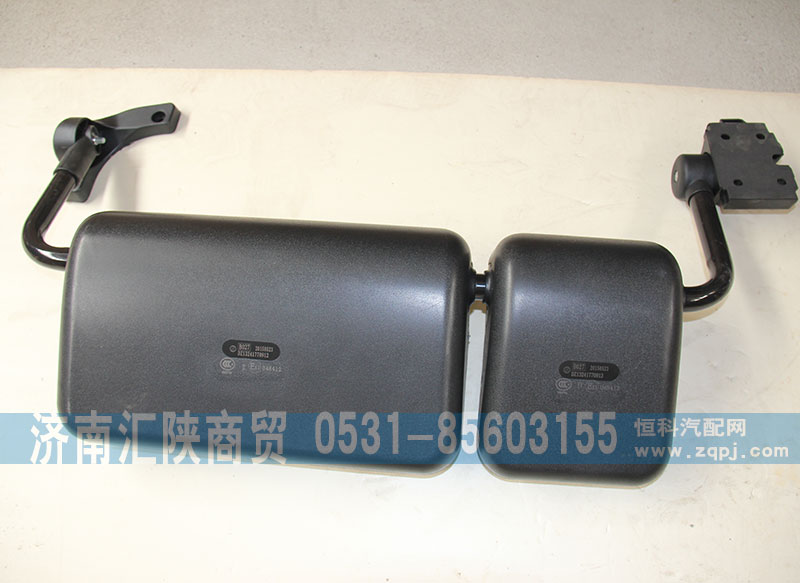 DZ15221770920,新M3000宽体倒车镜总成,济南汇陕商贸有限公司