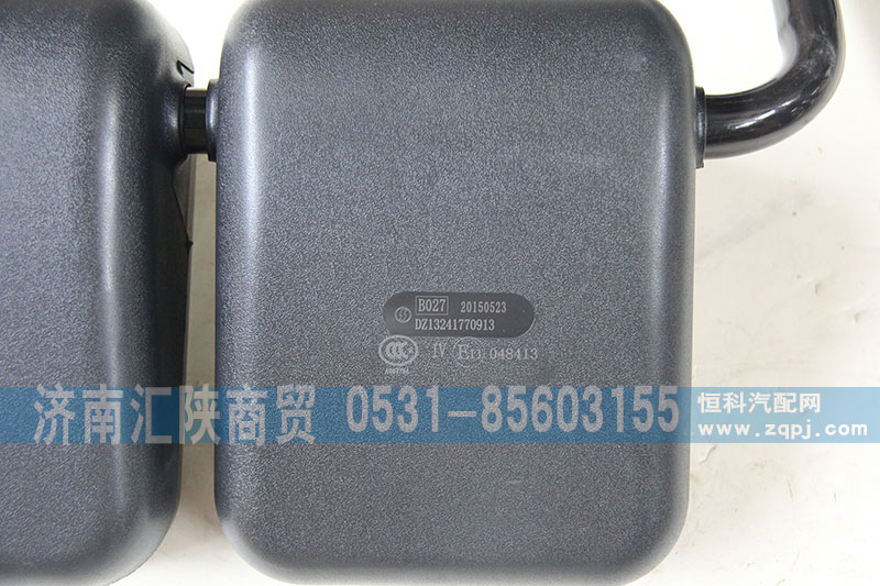 DZ15221770920,新M3000宽体倒车镜总成,济南汇陕商贸有限公司