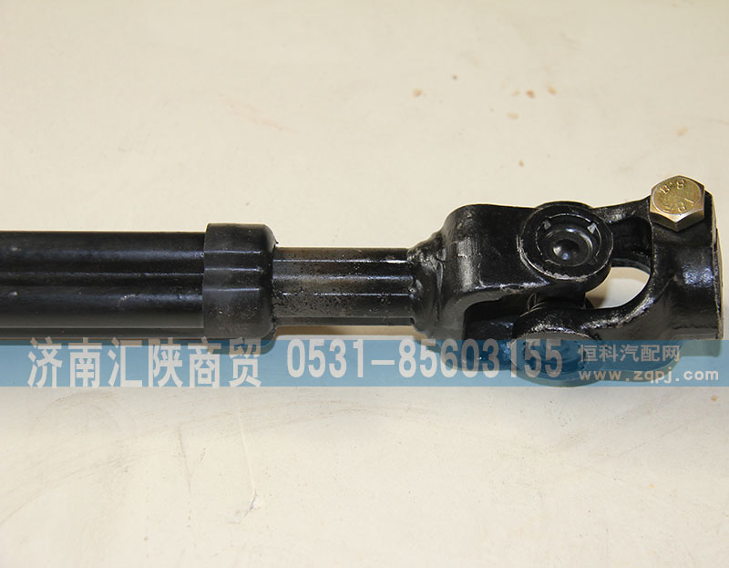 DZ96189460515,新M3000转向伸缩轴,济南汇陕商贸有限公司