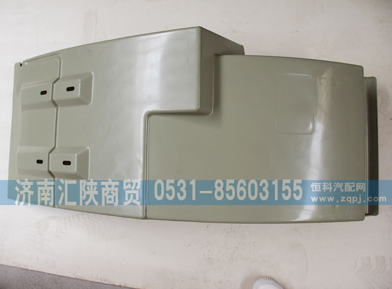 SZ123000788,叶子板,济南汇陕商贸有限公司