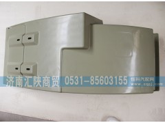 SZ123000788,叶子板,济南汇陕商贸有限公司