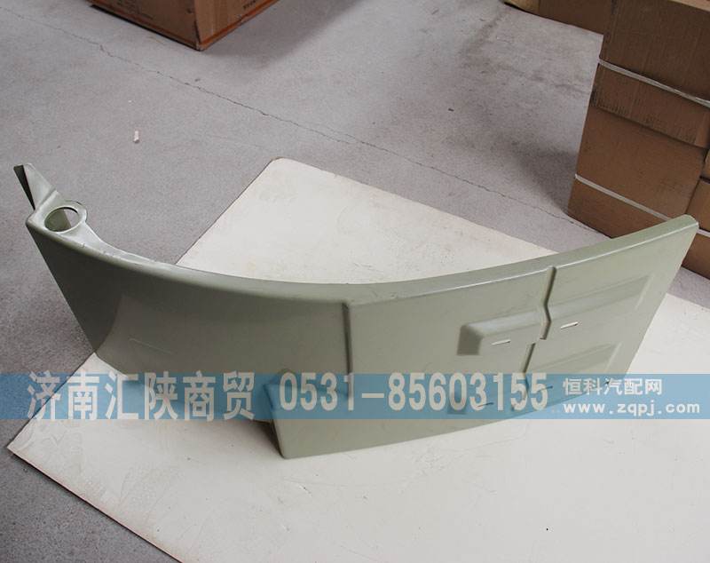 SZ123000788,叶子板,济南汇陕商贸有限公司