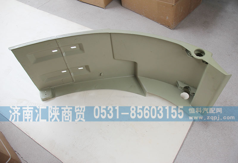 SZ123000788,叶子板,济南汇陕商贸有限公司