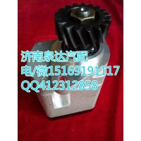 大连汇圆转向齿轮泵/巨力泵1331334002002泉达供应