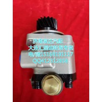 大连汇圆转向齿轮泵/巨力泵612600130168济南泉达