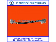 34ADP5-01380,华菱 转向直拉杆总成,济南泉泰机械零部件有限公司