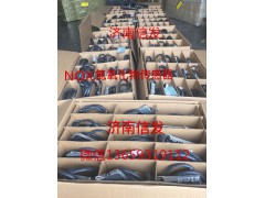 612640130013uninoxA2C81234400-03,NOX氮氧传感器,济南信发汽车配件有限公司
