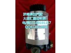 3407020BM00-0590,转向巨力泵/齿轮泵,济南泉达汽配有限公司