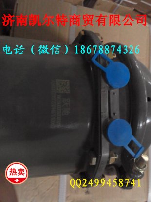 济南凯尔特 中国重汽 后制动分泵气室/WG9000360303