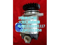 H0340030012A0,转向巨力泵/齿轮泵,济南泉达汽配有限公司