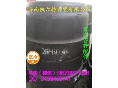 09款豪沃加重制动鼓,09款豪沃加重制动鼓,济南凯尔特商贸有限公司