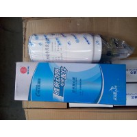 济南凯尔特  潍柴专用 除水放心滤