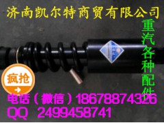 DZ13241440150,陕汽德龙F3000驾驶室后减震器,济南凯尔特商贸有限公司