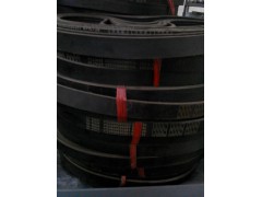 VG2600020251,皮带,济南凯尔特商贸有限公司