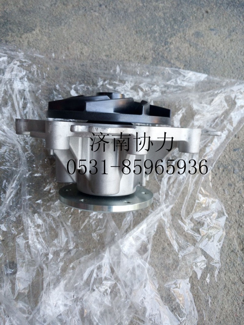 200V06500-6694,水泵（MC11）,济南明钜汽车配件有限公司（原济南协力）